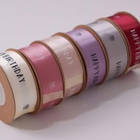 شرائط ستان وردي ( HAPPY BIRTHDAY ) 10 متر