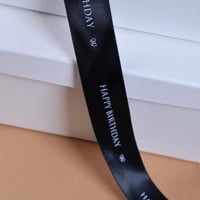 شرائط ستان اسود ( HAPPY BIRTHDAY ) 10 متر