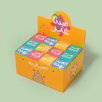 صندوق العيد فرحة