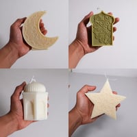 شمعة نجمة رمضان ابيض