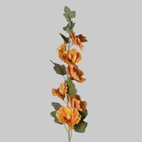 غصن ورد كبير اصفر