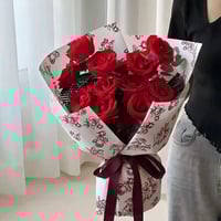 ورق تغليف ديكوباج سماوي (15 حبة)