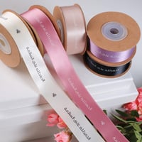 شرائط ستان موف ( الحمد لله على السلامة ) 10 متر