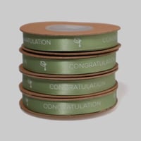 شريطة (congrats) اخضر 10 متر