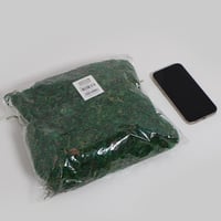 عشب مجفف كيس صغير 200g