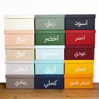 طقم علب 6 قطع كبير ازرق فاتح