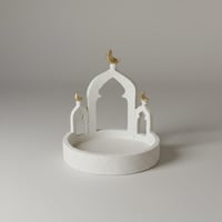 صحن تقديم رمضان