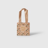 اكياس توزيعات (عيدكم مزهر) (12حبة)