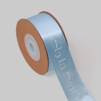 شرائط ستان سماوي ( مبروك ما جاكم ) 10 متر