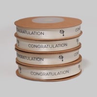 شريطة (congrats) سكري 10 متر