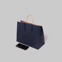 اكياس ورقية كحلي مقاس 5 ( 12 كيس )