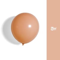 بالون بيج ( 50 حبه )