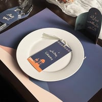 كروت ضيافة (رمضان يجمعنا) كحلي (12حبة)