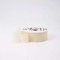 شريطة اورجنزا سكري (14 متر)