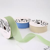 شريطة اورجنزا ازرق غامق (14 متر)