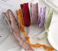 شرائط قماش عريض اصفر