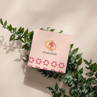 كروت فرحتنا بفرحتك ( 3 كروت)