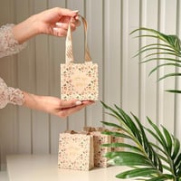 اكياس توزيعات (عيدكم مزهر) (12حبة)