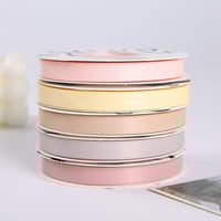 شرائط ستان رفيع دبل كوفي ( 19 متر)