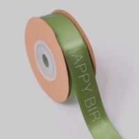 شرائط ستان اخضر ( HAPPY BIRTHDAY ) 10 متر