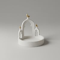 صحن تقديم رمضان