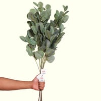 اغصان ورق شجر بني (90 سم)