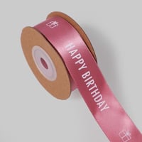 شرائط ستان موف فاتح ( HAPPY BIRTHDAY ) 10 متر