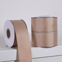 شرائط بيكا عريضة بيج (17متر)