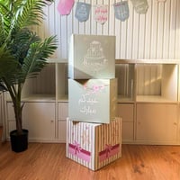 بوكسات استقبال العيد( عيدكم مبارك)