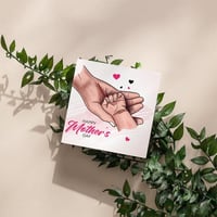 كروت يوم الام ( 3 كروت)