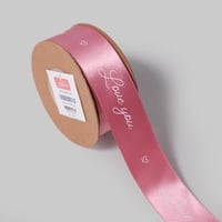 شرائط ستان وردي ( LOVE YOU ) 10 متر