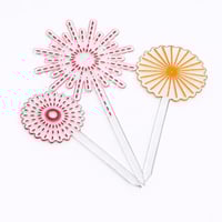 تغريسة ثيم مفرقعات العيد