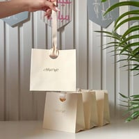 اكياس فاخرة "عيدكم مبارك" سكري (10 حبة)