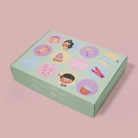 صندوق توزيعات مفاجات العيد