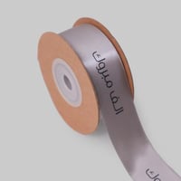 شرائط ستان رمادي ( الف مبروك ) 10 متر