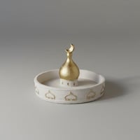 صحن تقديم رمضان