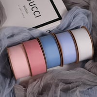 شرائط بيكا عريضة ازرق (16 متر)