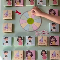 استاند توزيعات العيد كبير