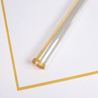 تغليف بلاستيك برواز ذهبي (20حبة)