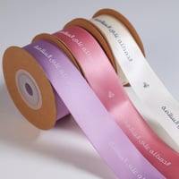 شرائط ستان اسود ( الحمد لله على السلامة ) 10 متر