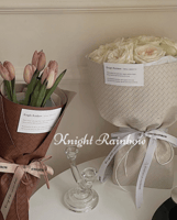 رول تغليف جلد بيج