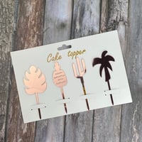 تغريسات الصيف ميني روز قولد مرايا