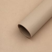 ورق تغليف بيج ( 20 ورقة)