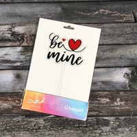 تغريسات الحب