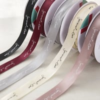 شرائط ساتان فاخرة رصاصي (40 متر)