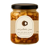 عسل بالمكسرات