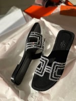 سليبر ايرميز