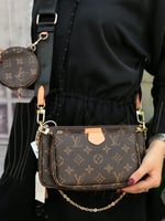 لويس فيتون - فل باكج-مع جميع الملحقات