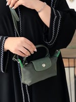 لونق تشامب صغير