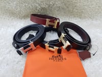 احزمه ايرميز